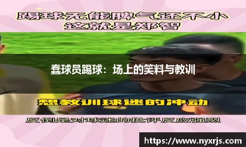 ob电竞app