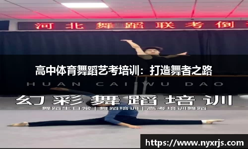 ob电竞官网