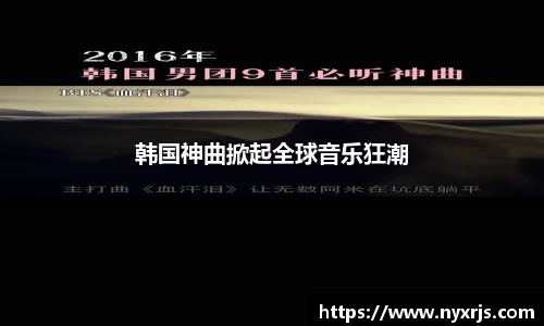 ob电竞app