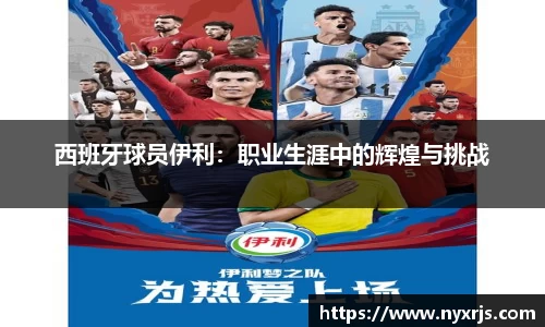 ob电竞官网
