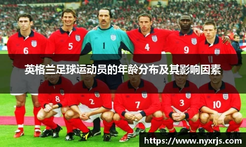 ob电竞