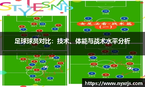 ob电竞app