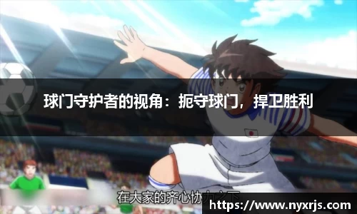 ob电竞平台